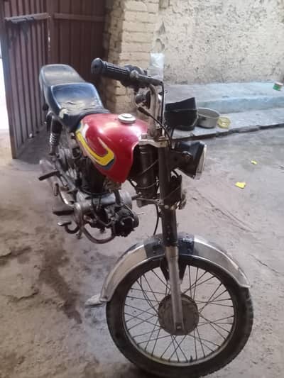 bike for sale