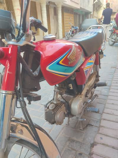 Honda CD/70