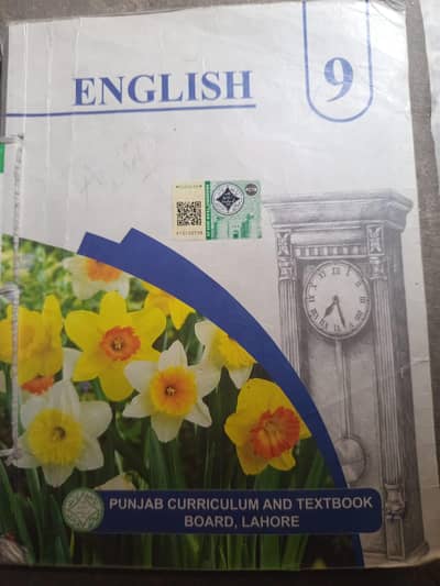 English Book punjab text book board new syllabus