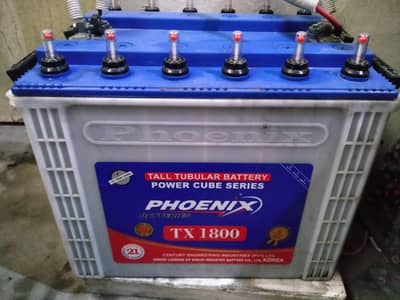 Tall tabular battery for sale