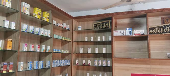 medical store for sale with rake sale