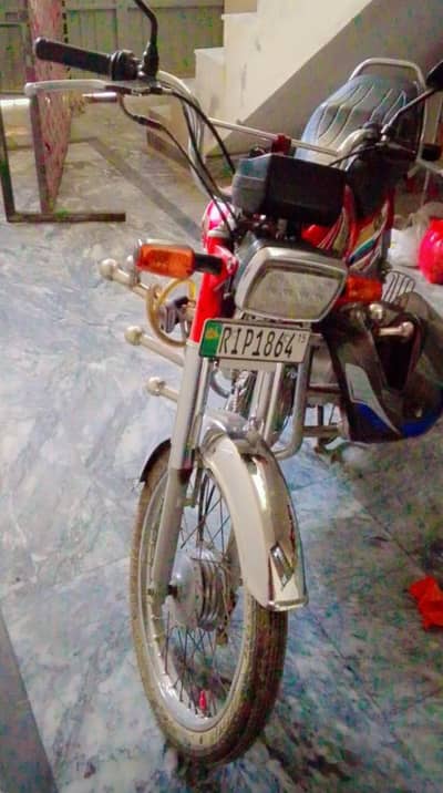 Honda CD 70