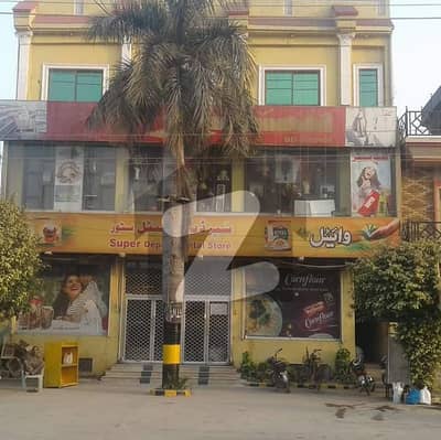 Best Opportunity For Investment & Own Business