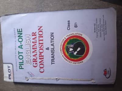 English Grammar and Composition Grade 6
