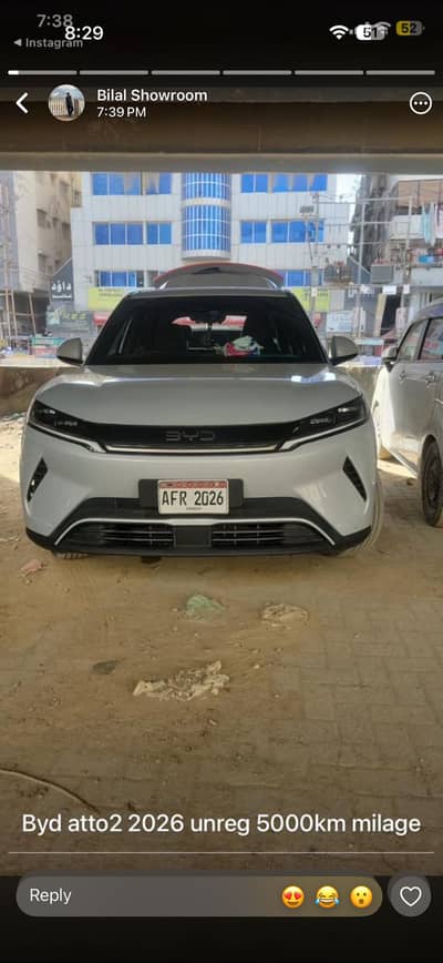 BYD Atto 2 2025