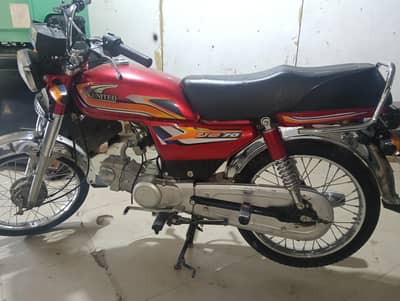 motorsaical