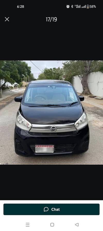 Nissan Dayz