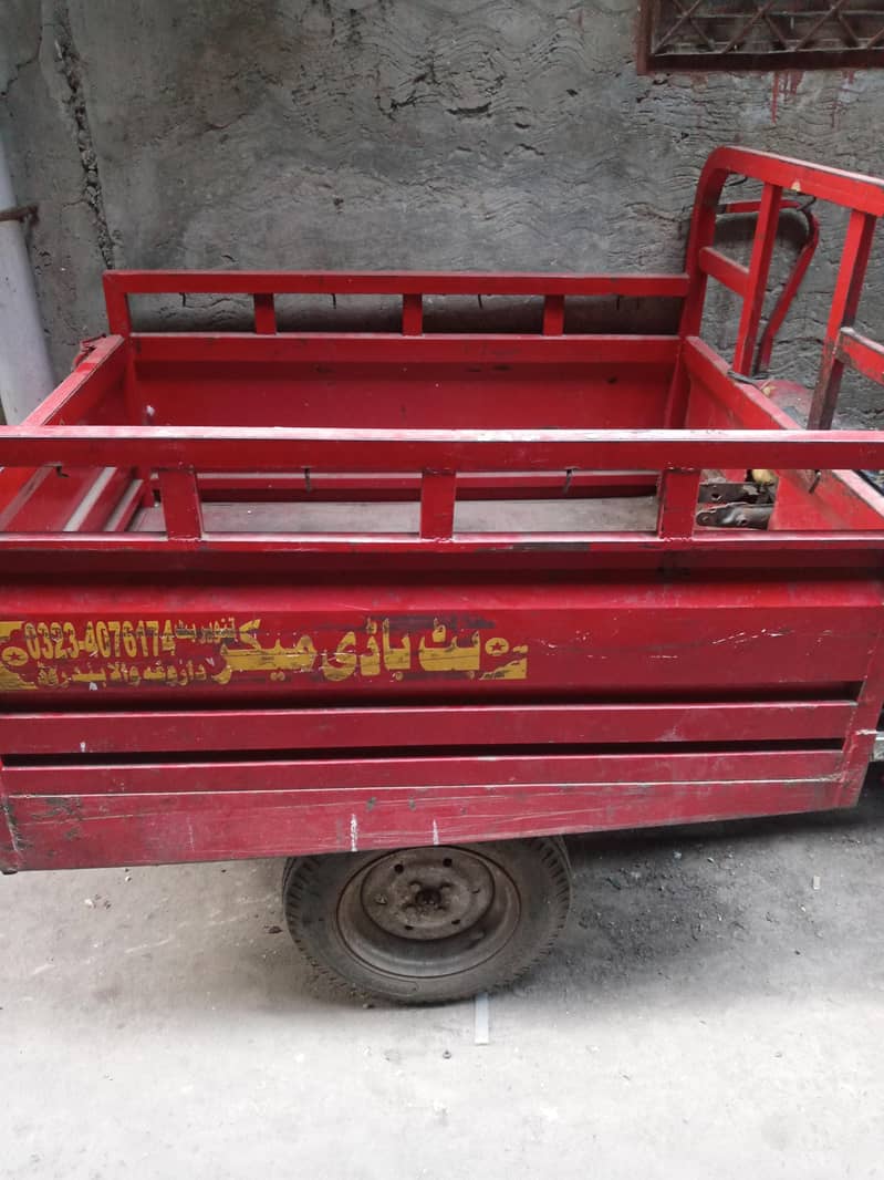 loder rikshaw 2