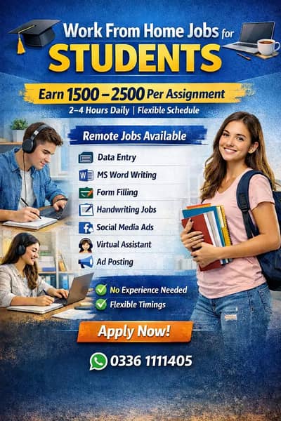 Part Time /Full Time Online Data Entry Job. / Online Form Filling