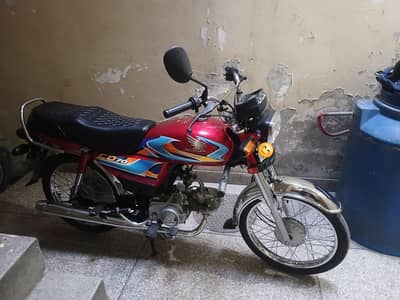 Honda CD70 2026