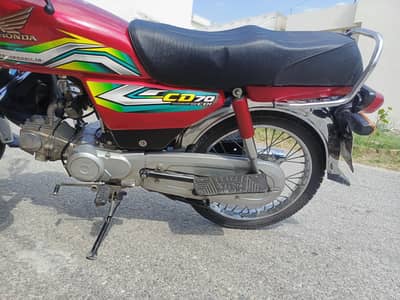 Honda CD 70 2022 model for sale
