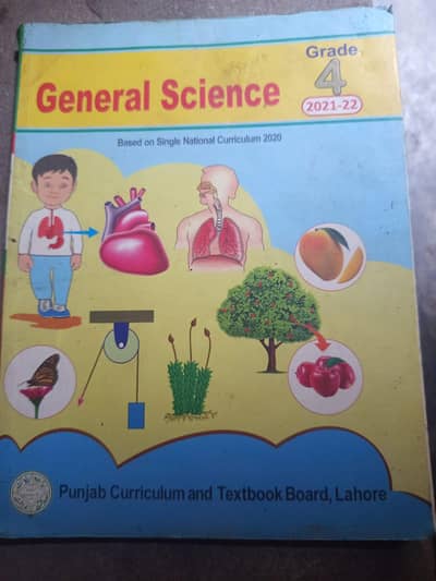 General Science Grade 4 Punjab text book board