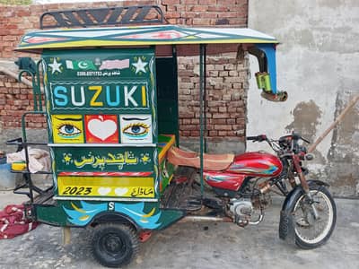 Suzuki Chingchi Rickshaw 2017 Model – Good Condition | Family Use