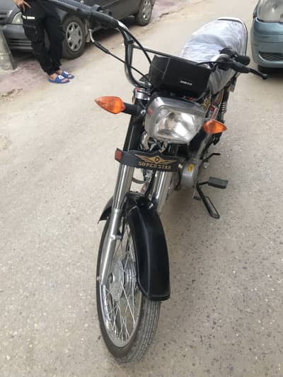 Super star new 70cc 2026