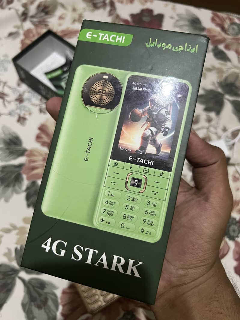Used mobile 2