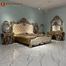 King Bed 1