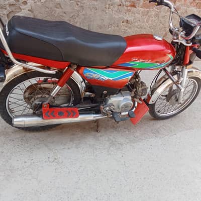 03099900342 only call price mnasb ha