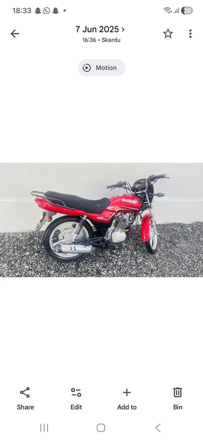 SUZUKI GD110