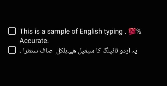 Urgent Typing Service | English + Urdu | 1 Page Rs. 60 | Home Service