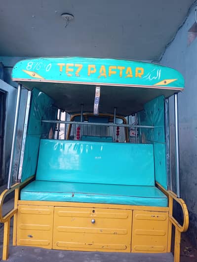 Tez Raftar Rickshaw 2024 Model