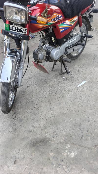 03121405412 جس کو سمجھ ائے وہی رابطہ کریں