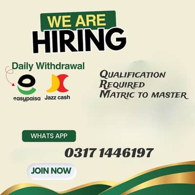 Typing job available