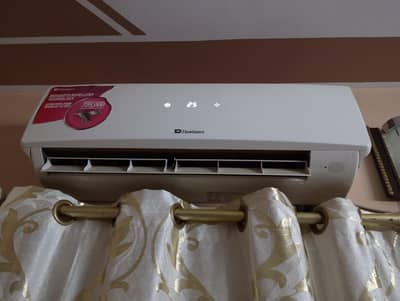AC with outer