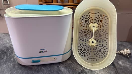 Philips Avent steriliser