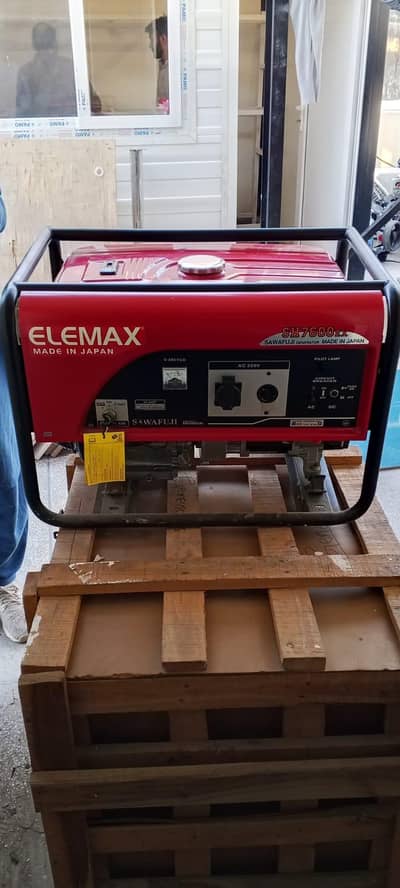 Elemax SH7600EX Generator – Made in Japan