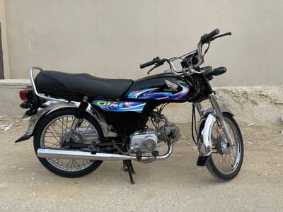 Honda 70