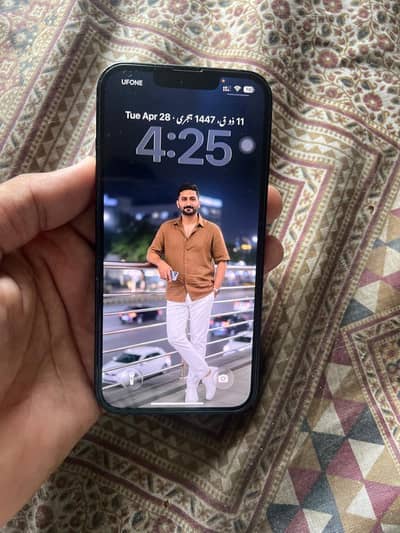 Apple iPhone 13