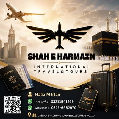 Shah e Harmain International travel &Tours