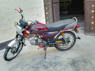 Road Prince For Sale