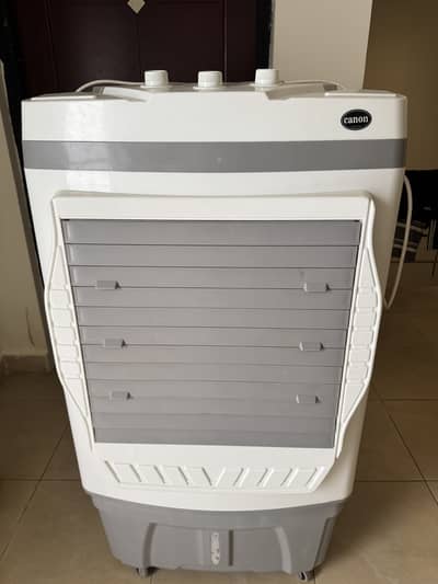 Air cooler