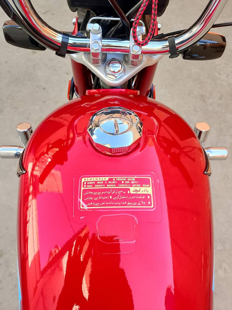 سی ڈی 70 1