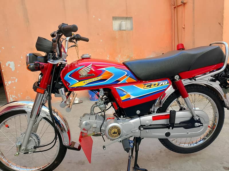 سی ڈی 70 3