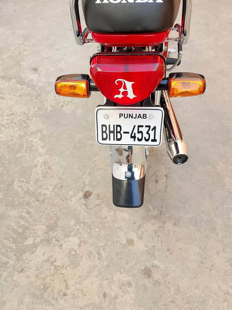 سی ڈی 70 11