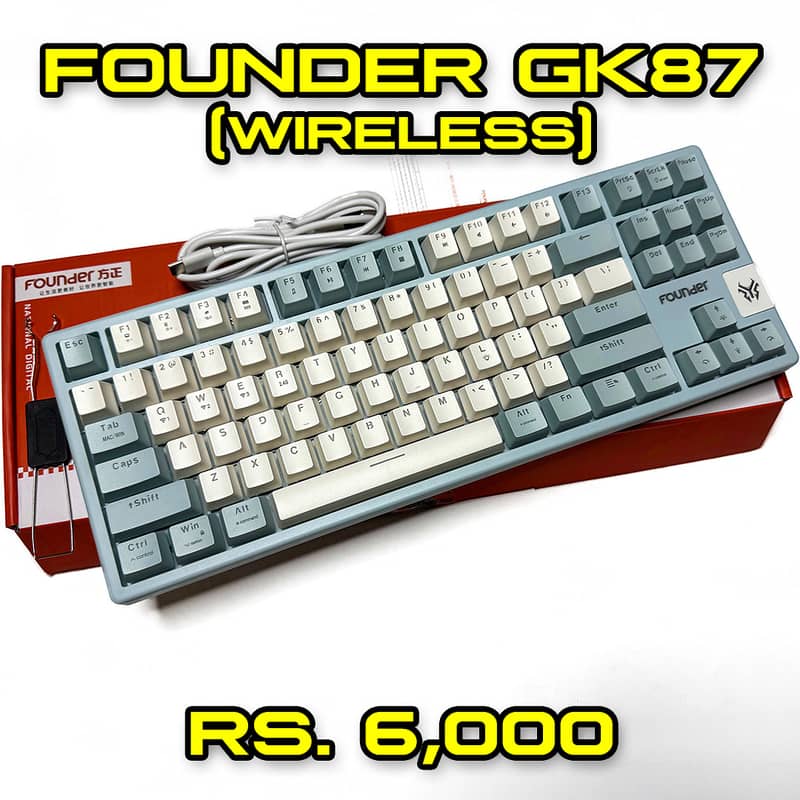 Keyboard Collection 3