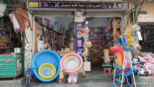 attractive and very good location  running business