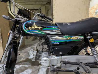 union star bike 2025 ad read kar ke message kare