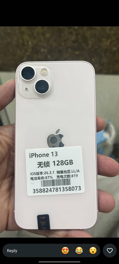 iPhone 12/13/13pro max/15pro max/all available