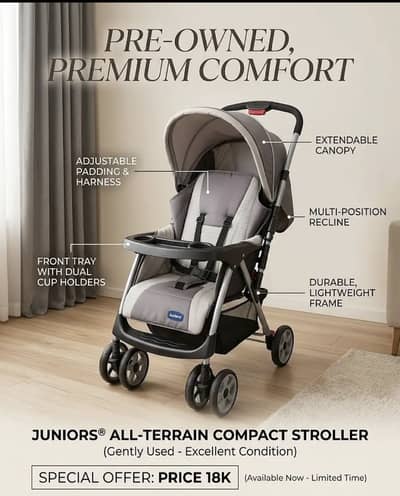 Child Care foldable stroller  (Made in Saudia Arabia)