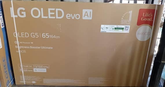 LG 65" GALARIA TV 65G5 HI END OLED