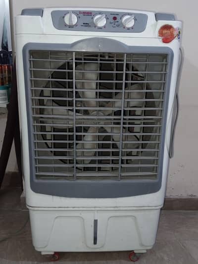air cooler with ice pack
