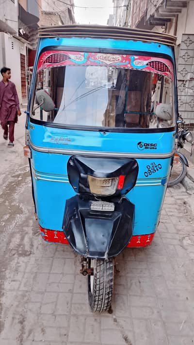 Sazgar 03002211199
