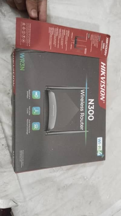 Hikvision Wifi router