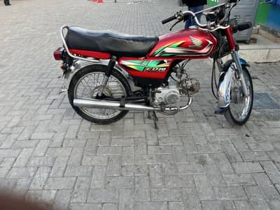 Honda CD 70