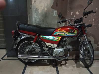 Honda CD 70