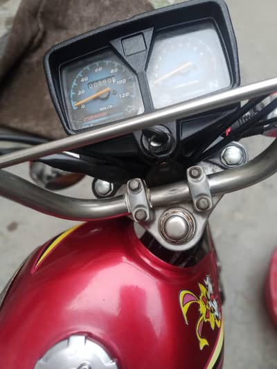 125 model 13