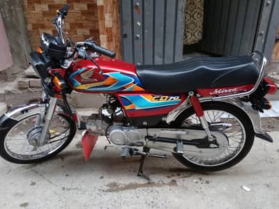 Honda 70 26/26 All ok new condition 03077483221